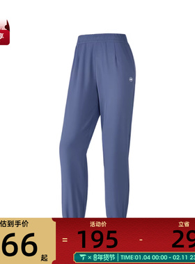 SKECHERS斯凯奇女子运动休闲长裤P424W149-022C