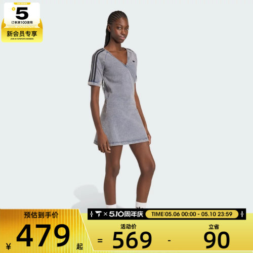 adidas阿迪达斯三叶草女子DENIM DRESS运动休闲连衣裙KZ5057