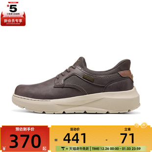 SKECHERS斯凯奇男子USA运动休闲鞋 CHOC 205703