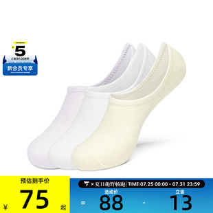 SKECHERS斯凯奇男女休闲袜子L124U082 044C