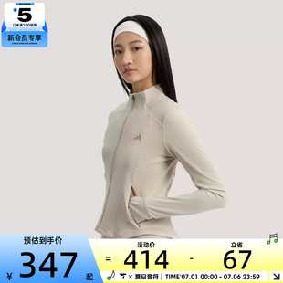 adidas阿迪达斯女子SFL SLIM JKT运动健身夹克外套KH2675
