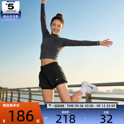 滔搏丨NIKE耐克女子速干中腰二合一跑步训练运动短裤DX6013-013