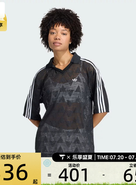 adidas阿迪达斯三叶草女子LACE JSY运动休闲短袖T恤KD0344