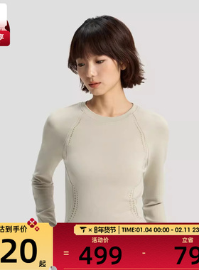 adidas阿迪达斯女子FOS W TEE LS运动休闲长袖T恤KV4858