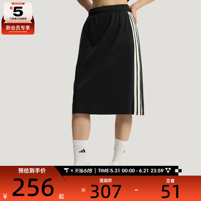 adidas阿迪达斯女子舒适凉感棉质黑色时尚运动休闲半身裙KS5348