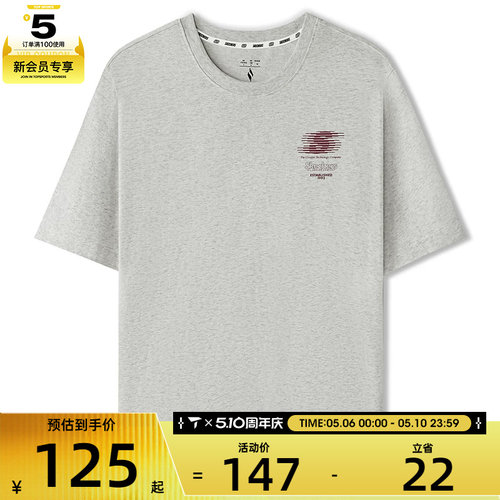 SKECHERS斯凯奇男女运动休闲短袖T恤L225U119-0248