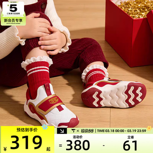 马年系列丨NIKE耐克小童JORDAN魔术贴运动训练篮球鞋IQ1115-171