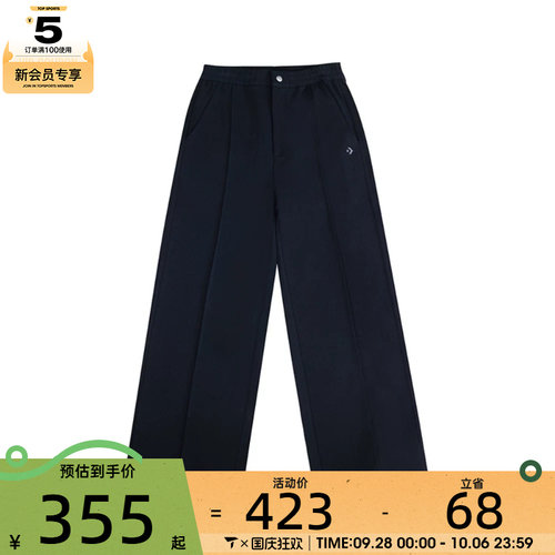 converse匡威女子运动休闲长裤WCJ141-023