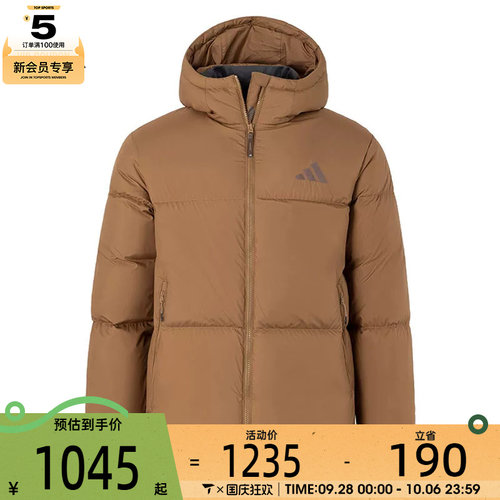 adidas阿迪达斯男子PUFFY DOWN连帽保暖百搭休闲羽绒服JV6189