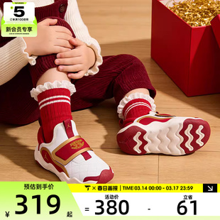 马年系列丨NIKE耐克小童JORDAN魔术贴运动训练篮球鞋IQ1115-171