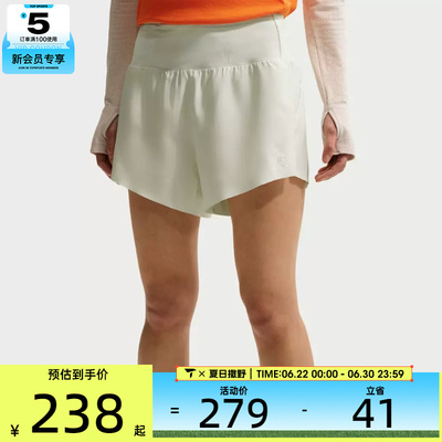 NIKE耐克女子AS W ACG TRAIL DFMRBF运动休闲短裤IO9658-020
