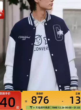 converse匡威男子Noritake 联名棒球服运动训练外套UCJ102-695