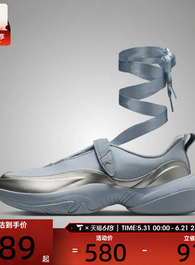 NIKE耐克女子WMNS JORDAN POINTE运动休闲鞋IB8597-002