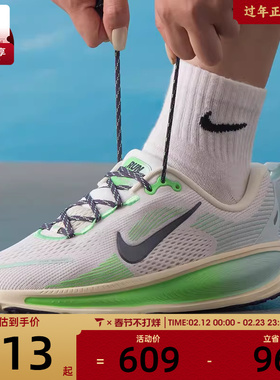 NIKE耐克儿童VOMERO 18低帮缓震舒适跑步鞋运动休闲鞋IM6706-150