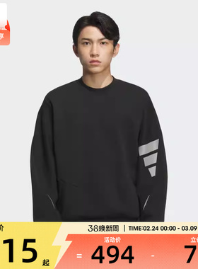 adidas阿迪达斯男子FUSTL M SWT CRW套头衫卫衣KC0156