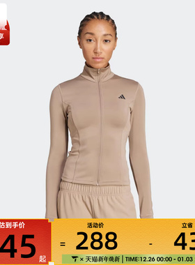 adidas阿迪达斯女子WE ZP THRU JKT运动健身夹克外套JW2815