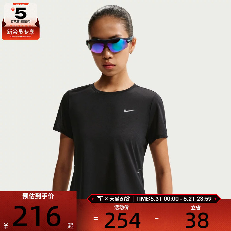 NIKE耐克女子透气健身跑步上衣运动休闲轻薄短袖T恤IF1681-010