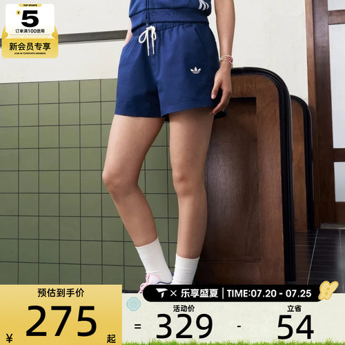 adidas阿迪达斯三叶草女子W SHORT运动休闲短裤KY8321