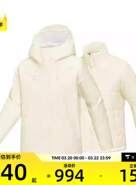 SKECHERS斯凯奇女子套装运动夹克外套P125W013-01PJ