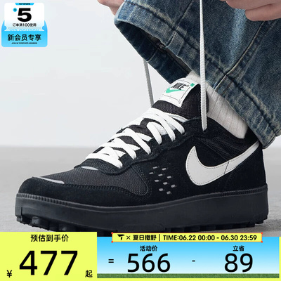 NIKE耐克男子 C1TY低帮复刻运动休闲鞋FZ3863-006