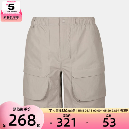 NIKE耐克儿童K ACG CARGO SHORT运动休闲短裤IF8302-009
