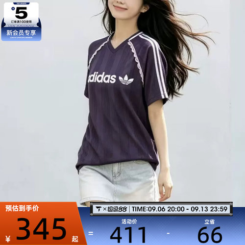 滔搏丨adidas阿迪达斯三叶草女JERSEY蕾丝设计时尚短袖T恤LF2323