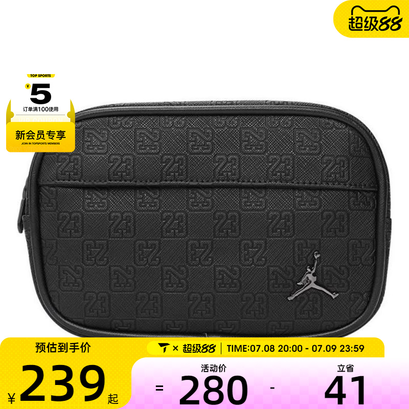 NIKE耐克中性运动斜挎包斜背包JD2443031AD-001