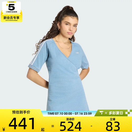 adidas阿迪达斯三叶草女子DENIM DRESS运动休闲连衣裙KZ5056