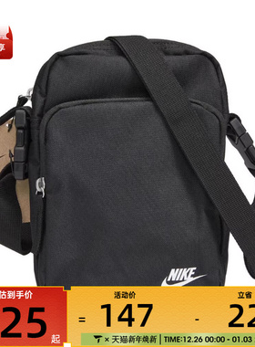 NIKE耐克男女运动休闲单肩包DB0456-010