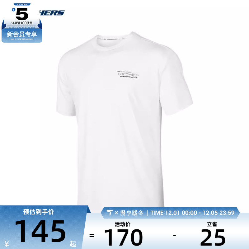 SKECHERS斯凯奇男子短袖运动T恤衫运动T恤P224M012-0019