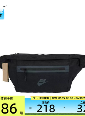 nike耐克男女通用ELMNTL运动休闲日常户外斜挎包腰包DN2556-010