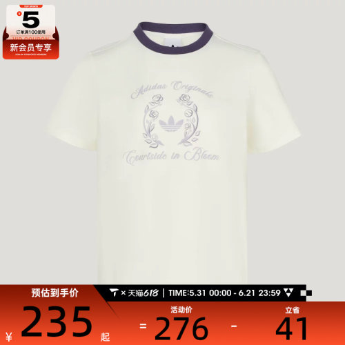 adidas阿迪达斯三叶草女子SS TEE W CC运动休闲短袖T恤KY5734