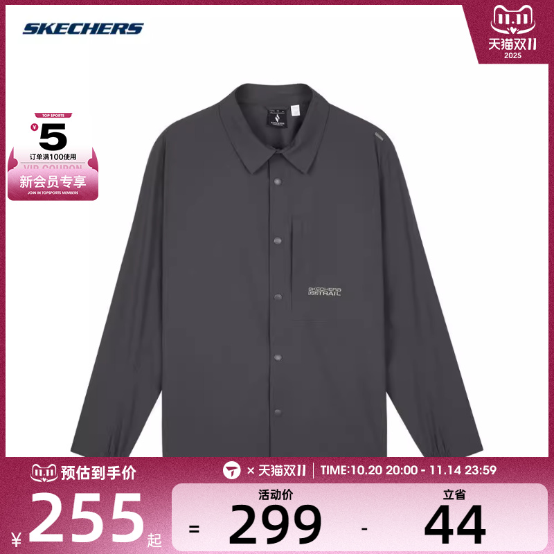 SKECHERS斯凯奇男子运动外套夹克L124M050-0403