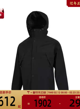 Timberland添柏岚男子运动夹克健身外套A69F2-001