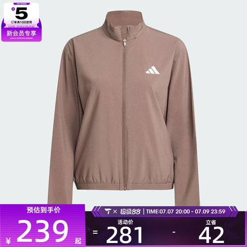 adidas阿迪达斯女子TE 3S WOVEN JKT运动健身夹克外套JY2143