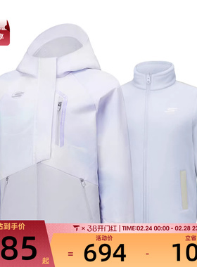 SKECHERS斯凯奇大童二合一运动健身夹克外套P425G004-05WY