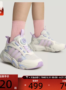 adidas阿迪达斯童PLAYFLEX时尚百搭舒适运动休闲训练鞋LA6972