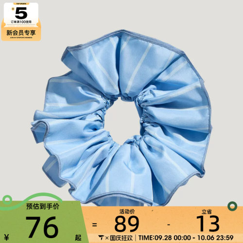 adidas阿迪达斯三叶草男女ORI SCRUNCHIE发圈LD6386