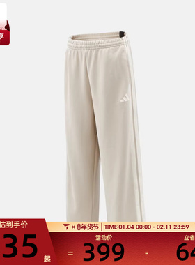 adidas阿迪达斯男子3ST  KNIT PANT运动休闲长裤KU5386