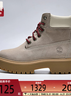 Timberland添柏岚女子6 IN LACE 运动休闲鞋A2H3C-ET5