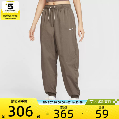 NIKE耐克女子AS W NSW WVN运动休闲长裤IH0827-126