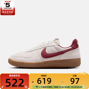 IF1743 NIKE耐克女子FIELD 板鞋 休闲鞋 001 GENERAL复古运动鞋