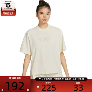 NIKE耐克女子BOXYBSB时尚百搭舒适运动休闲短袖T恤II0446-047