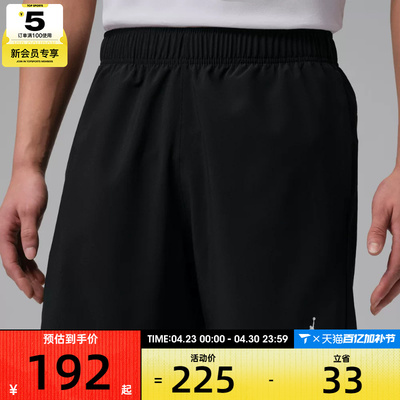 NIKE耐克男子运动休闲短裤IF2161-010