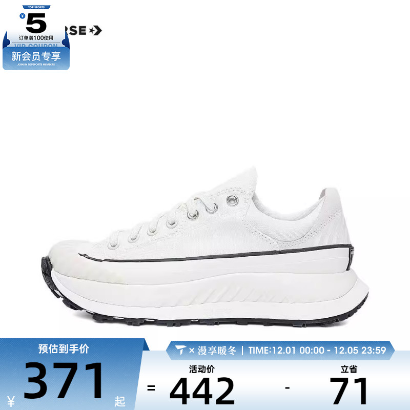 2024帆布鞋匡威百搭低帮