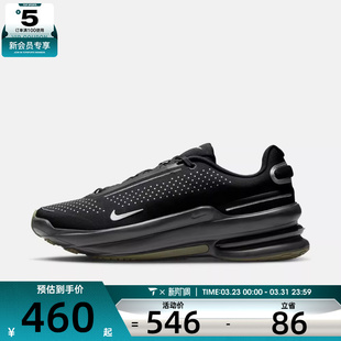 IM7025 UPTURN运动训练跑步鞋 001 ZOOM NIKE耐克男子AIR