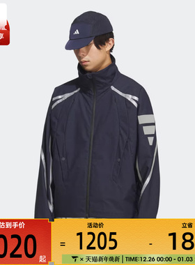 adidas阿迪达斯男子FOS REFL WVN运动健身夹克外套KF0689
