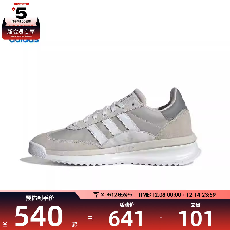 adidas阿迪达斯三叶草男女SL 72 RTNORI运动休闲鞋JR8765