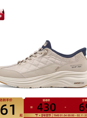 SKECHERS斯凯奇男子ATHLEISURE运动休闲鞋232619-NTNV