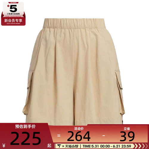 adidas阿迪达斯女子运动休闲短裤JL9274